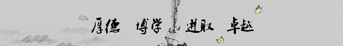 常州泰兴保温材料